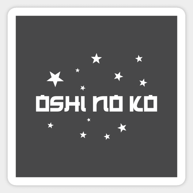 Oshi No Ko, white Sticker by Perezzzoso